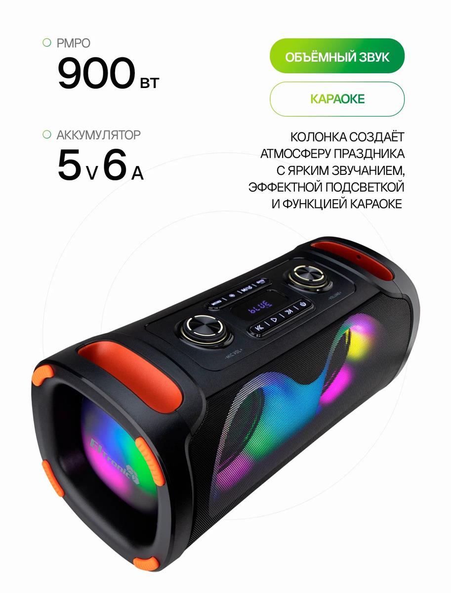 Изображение Портативная акустика ELTRONIC (30-85) DANCE BOX 900 - колонка 06" (90 Вт   черный)