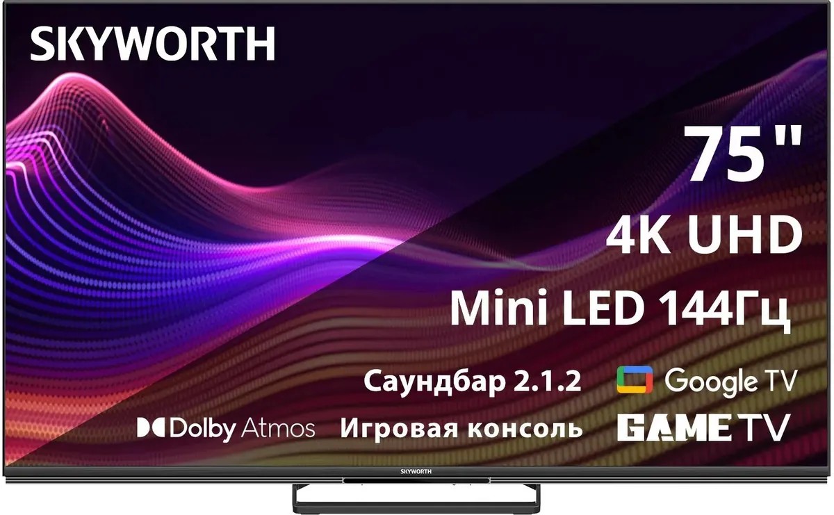 Изображение Телевизор Skyworth 75X87G 75" HDR, 4K Ultra HD Smart TV черный