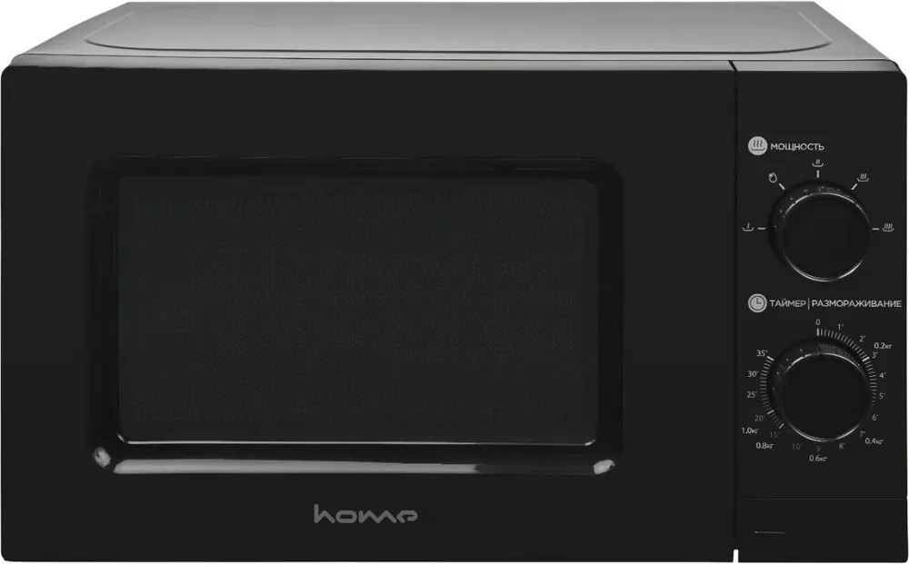 Изображение Микроволновая печь HOME HMM207BB (700 Вт  20 л    черный)