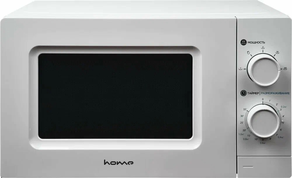 Изображение Микроволновая печь HOME HMM207BW (700 Вт  20 л    белый)