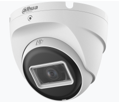 Изображение Камера видеонаблюдения Dahua DH-HAC-T2A21P-U-IL-0280B (2.8 мм) белый