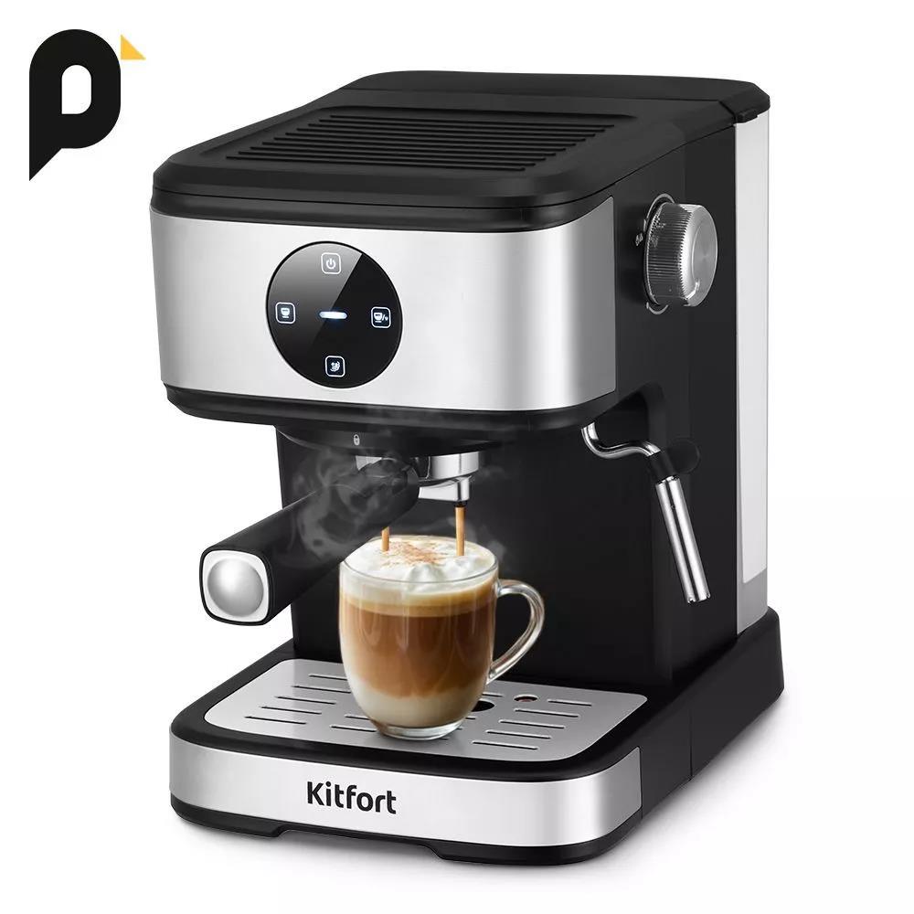 Изображение Кофеварка Kitfort КТ-7224 нержавеющая сталь/черный, исп. кофе - молотый, 1.5 л, 1100 Вт, 15 Бар. (рожковая/1,5 л /1100 Вт )