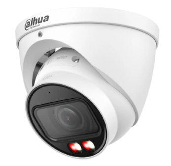 Изображение Камера видеонаблюдения Dahua DH-IPC-HDW3249TP-ZS-IL (2.7 - 13.5 мм) белый
