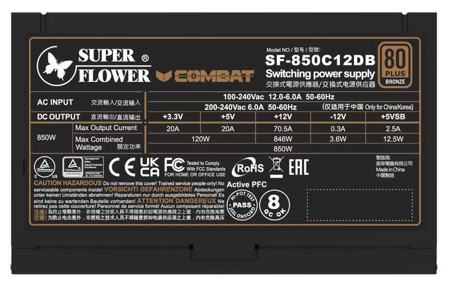 Изображение Блок питания Super Flower Combat DB (SF-850C12DB) (850 Вт )