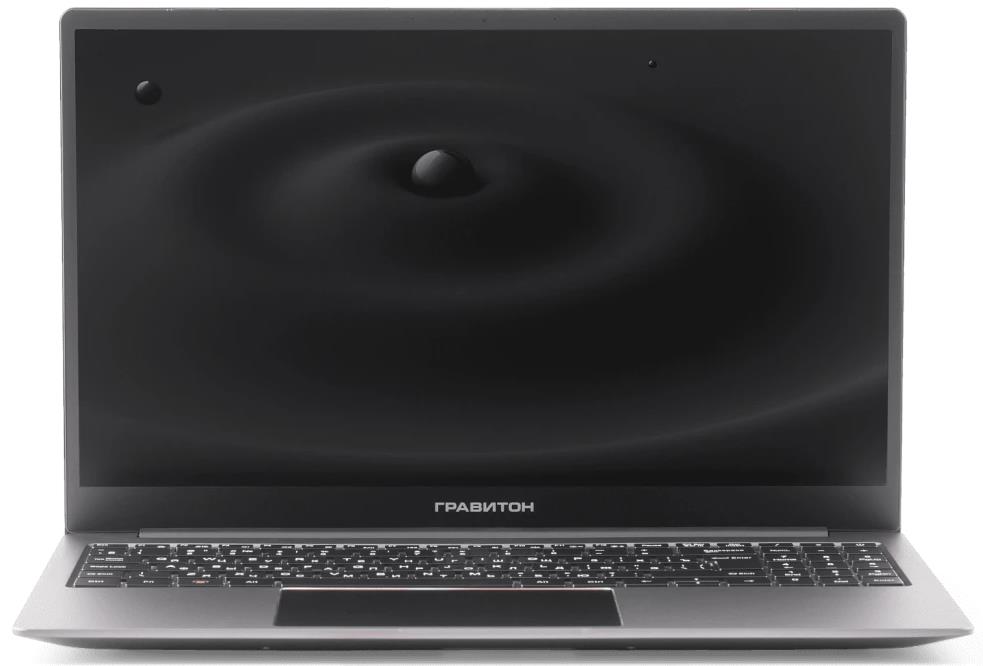 Изображение Ноутбук Гравитон Н15И-Т (Intel 1165G7 2800 МГц/ SSD 1024 ГБ  /RAM 16 ГБ/ 15.6" 1920x1080/VGA встроенная/ Без ОС) (Н15И-Т_227778)
