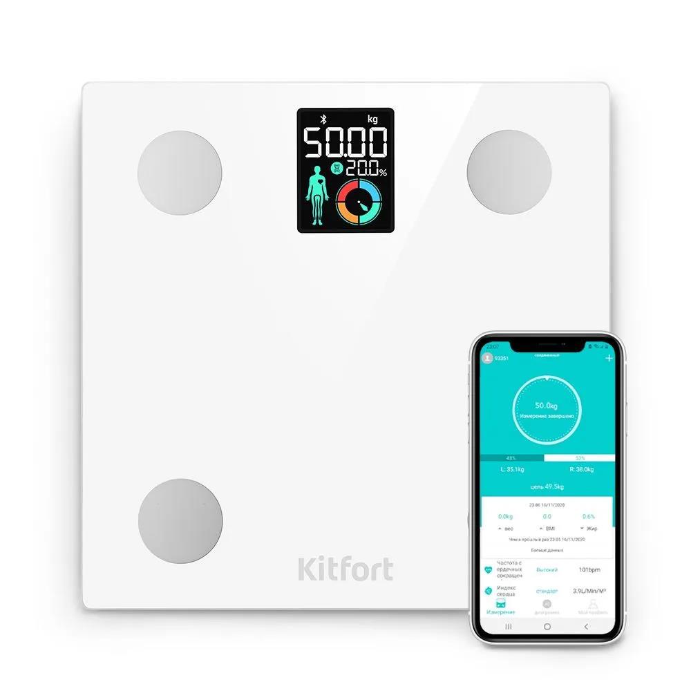 Изображение Весы Kitfort КТ-838, макс.180кг,белый