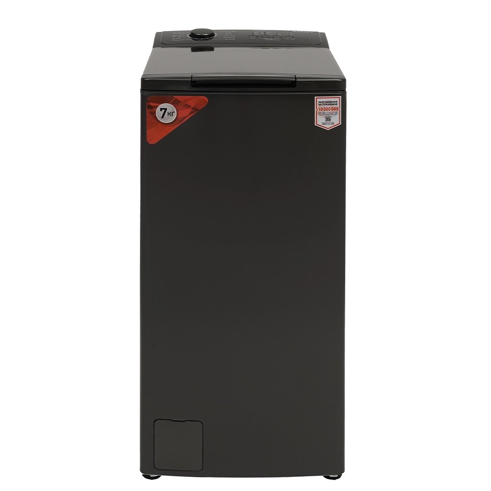Изображение Стиральная машина Kraft KF-UME7205G, серый (вертикальная, 7 кг, 1000 об/мин )