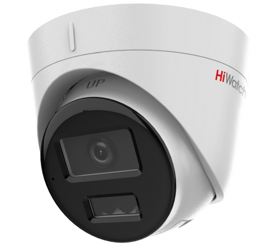 Изображение Камера видеонаблюдения HiWatch Ecoline HDC-T020-P(B) (2.8 мм)