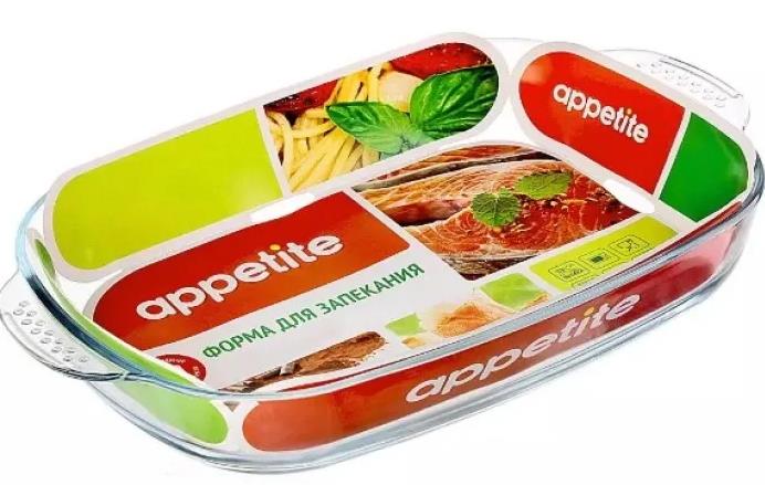 Изображение Форма Appetite PLH4 стекл прям 41х26х6см/3,9л с руч 3,9 л