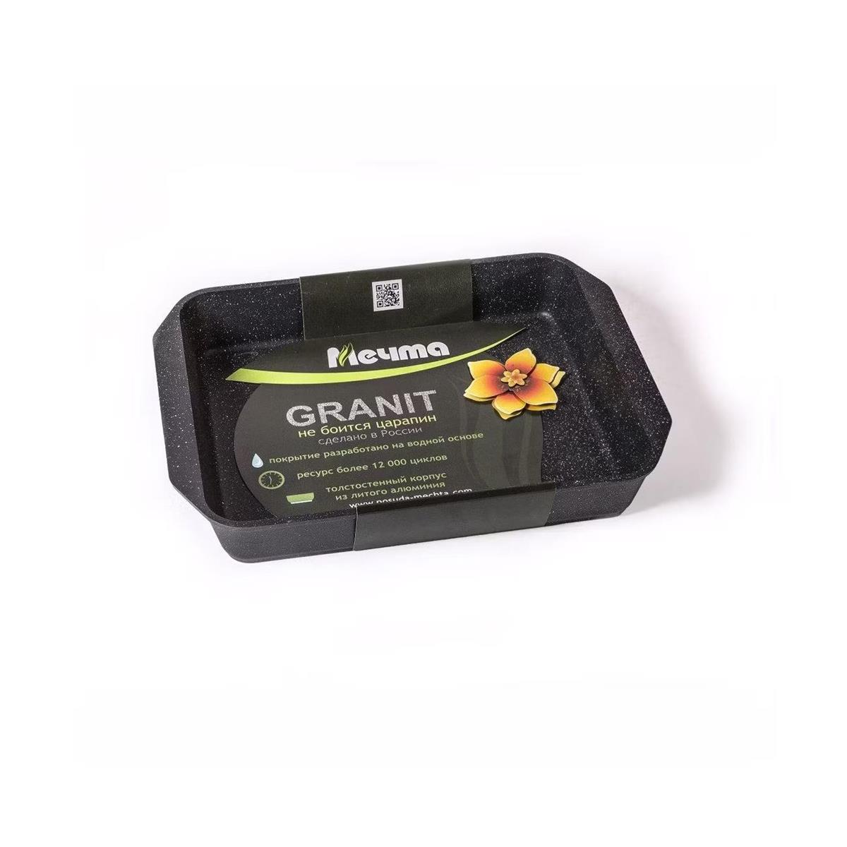 Изображение Противень Мечта 95802 Гранит black