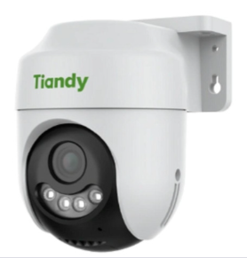 Изображение Камера видеонаблюдения Tiandy TC-H333K Spec:AK/I5W/WIFI/Eu/4mm (4 мм) белый