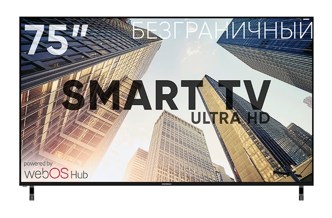 Изображение Телевизор SoundMAX SM-LED75M01SU 75" HDR, 4K Ultra HD Smart TV черный