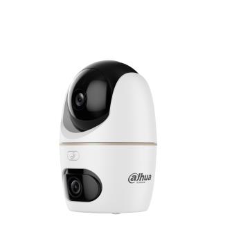 Изображение Камера видеонаблюдения Dahua DH-IPC-H5DP-5F-0360B (3.6 мм) белый, черный