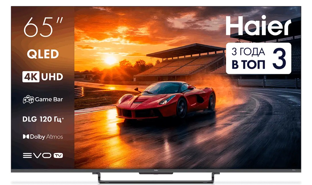 Изображение Телевизор Haier H65S85GUX 65" HDR, 4K Ultra HD Smart TV черный