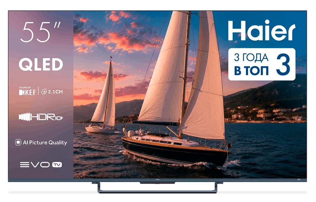 Изображение Телевизор Haier H55S90GUX 55" HDR, 4K Ultra HD Smart TV серый